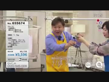 QVC福島　ガバガバシーン集その８