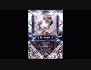 【SDVX】Paradisus-Paradoxum【MXM】