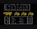 【ドラクエを発売順に実況】ドラクエ3を実況プレイpart10