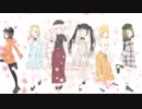 【オリジナルPV】Connecting～Together forever～【歌ってみた】