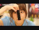 劇場版ダンまちヒット御礼舞台挨拶記念！水瀬いのりと大西沙織のPick Up Girls!