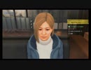【JUDGE EYES：死神の遺言】冴えないおじさんでも木村拓哉になれるゲーム【実況】Part46