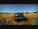 M1A1