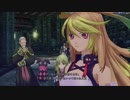 【実況】テイルズ オブ エクシリア　part42