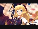 【デレステMV】「Radio Happy」(限定SSR)【1080p60/4Kドットバイドット】