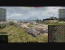 【WoT】リプレイ忘備録40【P.44 Pantera】