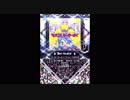 【SDVX】もってけ！セーラーふく【MXM】
