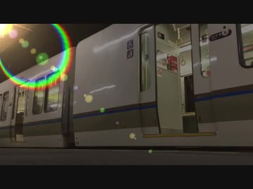 221系テクニック