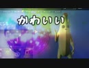 【フォートナイト】世界で一番かわいいスキンが決まりました！これは最強候補だから！【ゆっくり実況】