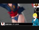 [ストリートファイターⅤ実況]#25 ファルケでランク戦（LP5500付近～）