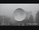 【ぷにまる】安久【Albumフル試聴】