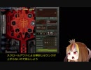 ギャラ子がバトルガレッガを実況一号1500万Part2