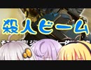 【APEX】エネルギーをください【6】
