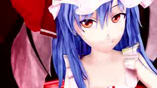 【東方MMD】大人未満なレミリアのMasked bitcH_1080p(改変モデル)