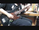 ラズベリーキューブ OP 「raspberry cube」 ベースで再度弾いてみました