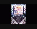 【SDVX】ようこそジャパリパークへ【MXM】