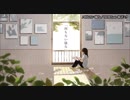【ニコカラ】 何もない様な 【on vocal】