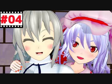 未来の師匠は布都ちゃん【東方MMD紙芝居】