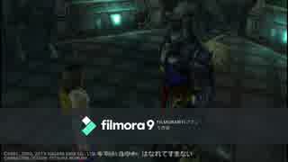 弾いてみた Ff10 浄罪の路 １フレーズのみ 自己流 ニコニコ動画