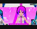 【初音ミク】サクラサクミチ(SakuraSakuMichi) //Flower / ラウンジ /MMD