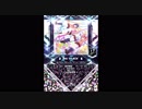 【SDVX】ガヴリールドロップキック【MXM】