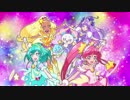 スタートゥインクルプリキュア×流星人間ゾーン