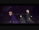 【APヘタリアMMD】エゴロック【英/仏/独】