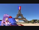 ルノーFT17と化したTISGB.使用例おまけ