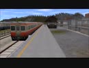 【前面展望】ディーゼルカー２ キハ52形　～昔の非電化路線を再現～【A列車で行こう9 Ver.4.0】