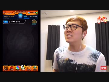 カップヌードルが出来るまでヒカキンがオ●ニーしてくれる動画