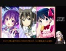 【超強敵・極クエ】リゼ教官の秘密特訓【きららファンタジア】