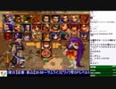 2019-02-26 中野TRF サムライスピリッツ零SPECIAL 交流大会