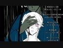 【刀剣乱舞 実卓リプレイ】お昼下がりの刀剣マギロギ＃第２幕　拾の書