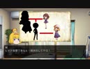 【CoCリプレイ】外宇宙からの救いの手 おまけ回