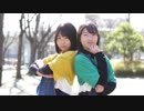 【くれみさ】ハングリーモンスター 踊ってみた