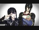 【MMD刀剣乱舞】＞兄弟ですか？　違います＜＜【Fate/MMD】