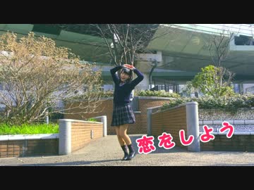 【チャイナ】恋をしよう 踊ってみた【季節感】