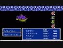 「しちょうしゃ」と一緒にFF3 Part1