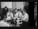 緊急オペレーションセンター放射線防護オペレーション(1967)