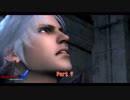 【ほぼ初見】デビルメイクライ4 SPをやる Part 7【PC】