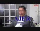 『刷ったお金で減税するとどうなるのか試算してみた①』小野盛司　AJER2019.3.4(9)