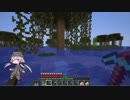 #302 avaritia単体で攻略【Minecraft】 Avaritia only Survival Hardmode