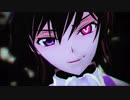 【MMDギアス】 ECHO