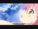 【/放/・学/・/后/・的/ /Pl・/eI/・/aD/・eS/ AMV】  OP Full 歌詞付き 【k・a・n・o】