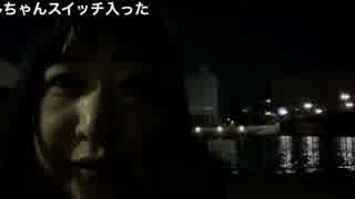 2018のクリスマスイブ夜に隅田川で号泣する女