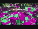 【細々と】Splatoon2 ヘタレS+のガチマッチ〔ガチエリア編〕その157【実況プレイ】