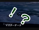 [GTAⅤ]ゆかり＆光月姉妹たちのロスサントス生活パート６