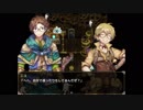 【ニコと呪いの水没図書館】図書館荒らすやつは許せん　実況プレイpart4