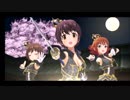 「義勇忍侠花吹雪 」　真・変化の術！