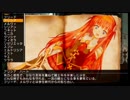 ダンジョントラベラーズ2-2大体初見の鍛冶縛り＋α実況プレイPart98.5